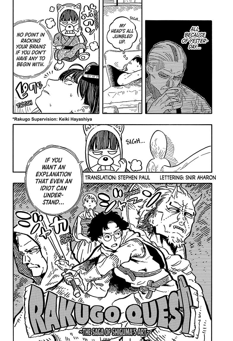Read Akane-banashi EN Manga Online