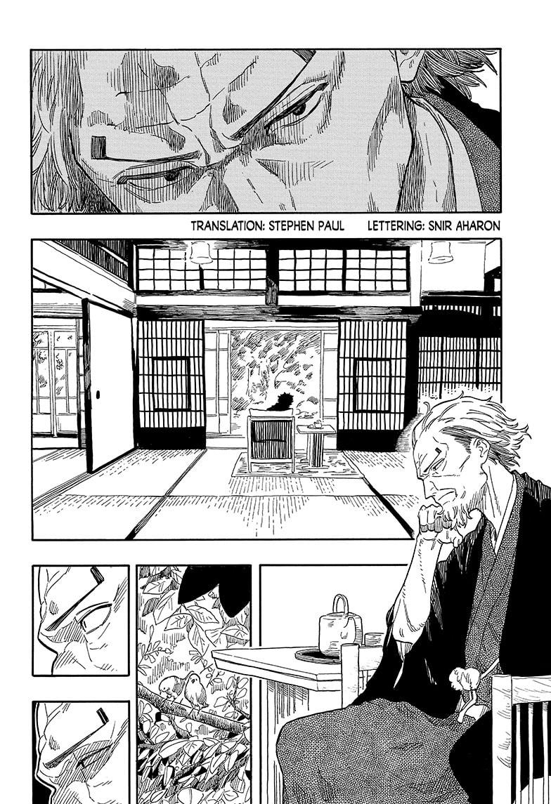 Read Akane-banashi EN Manga Online