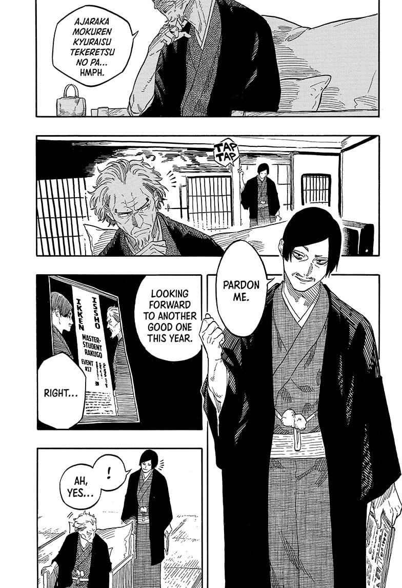 Read Akane-banashi EN Manga Online