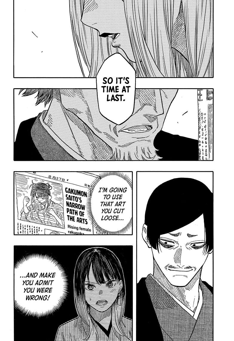 Read Akane-banashi EN Manga Online