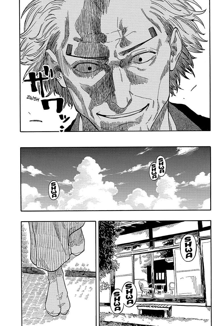 Read Akane-banashi EN Manga Online