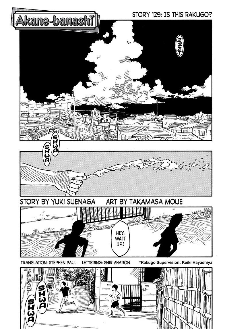 Read Akane-banashi EN Manga Online