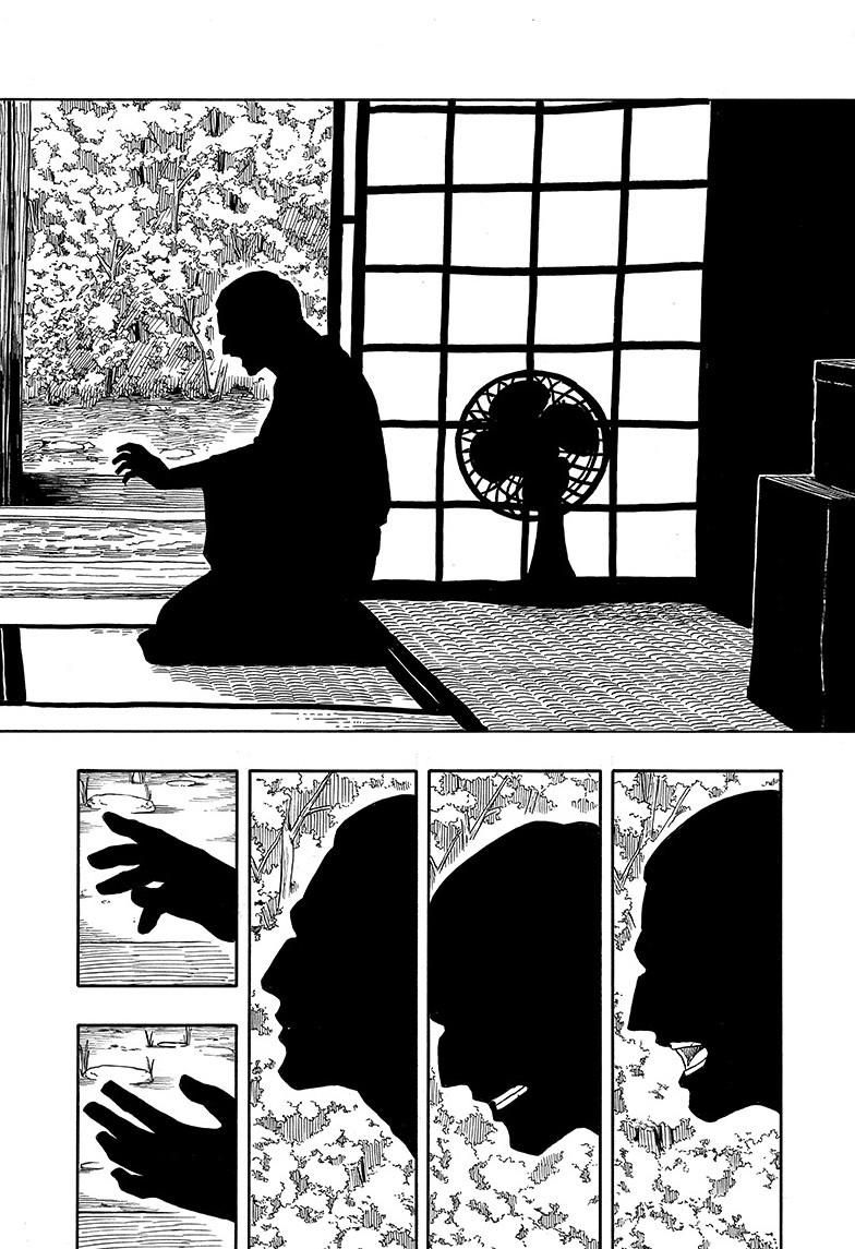 Read Akane-banashi EN Manga Online