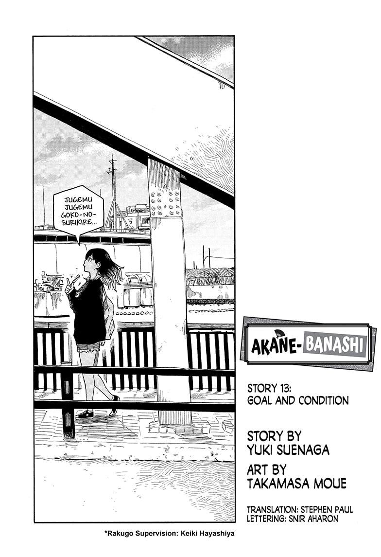 Read Akane-banashi EN Manga Online