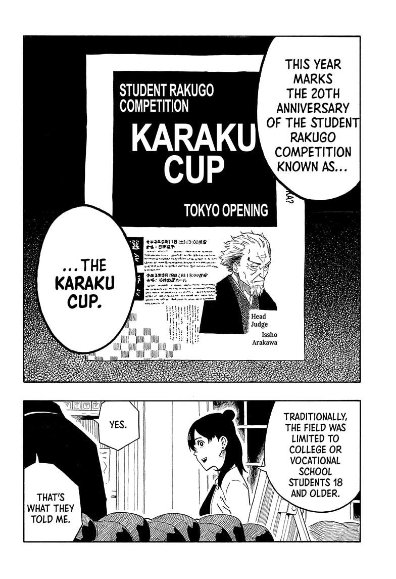 Read Akane-banashi EN Manga Online