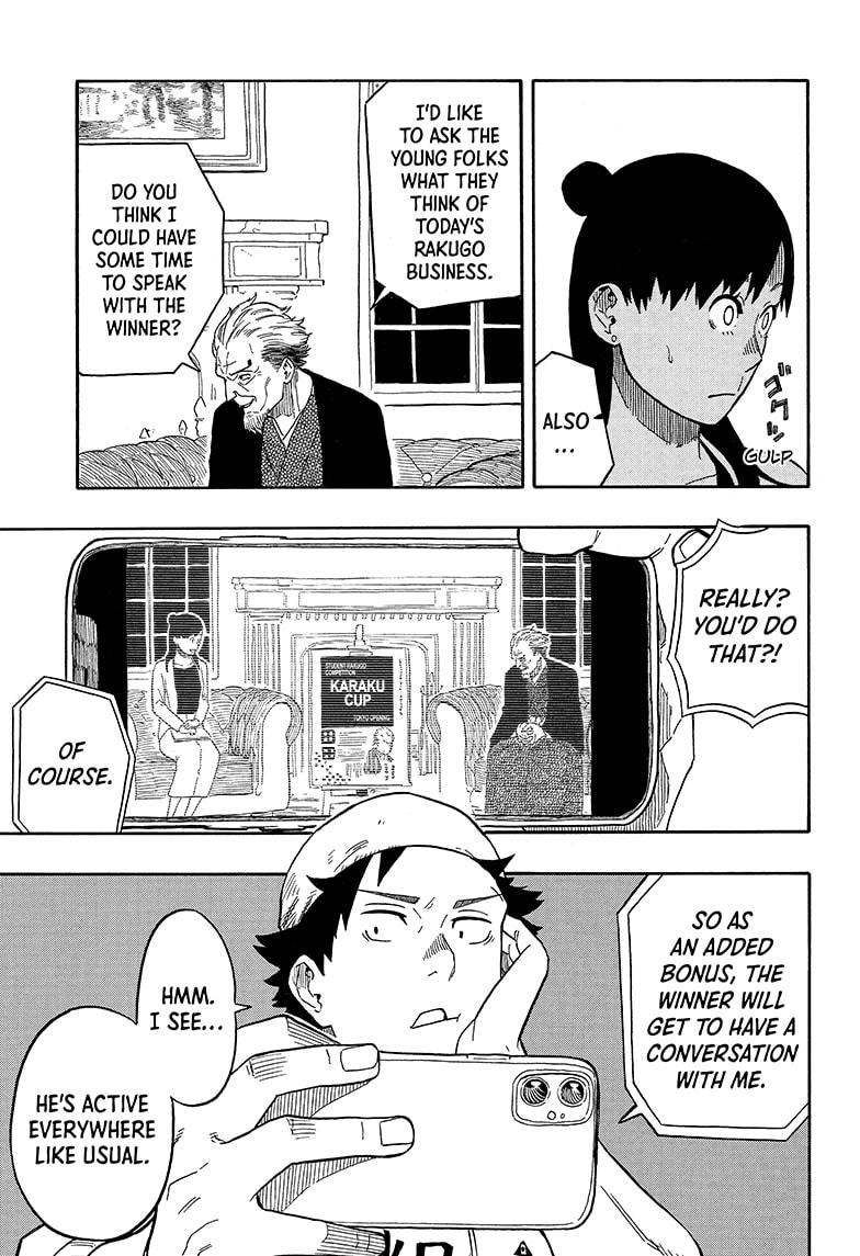 Read Akane-banashi EN Manga Online