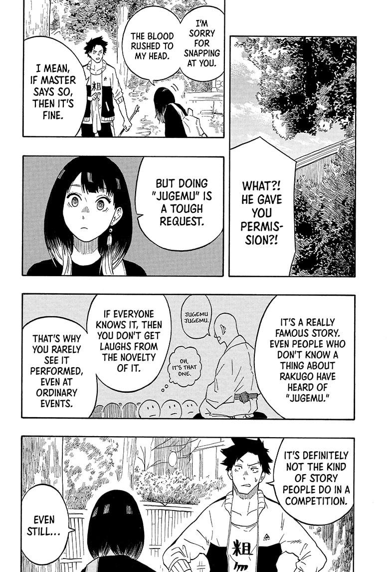 Read Akane-banashi EN Manga Online