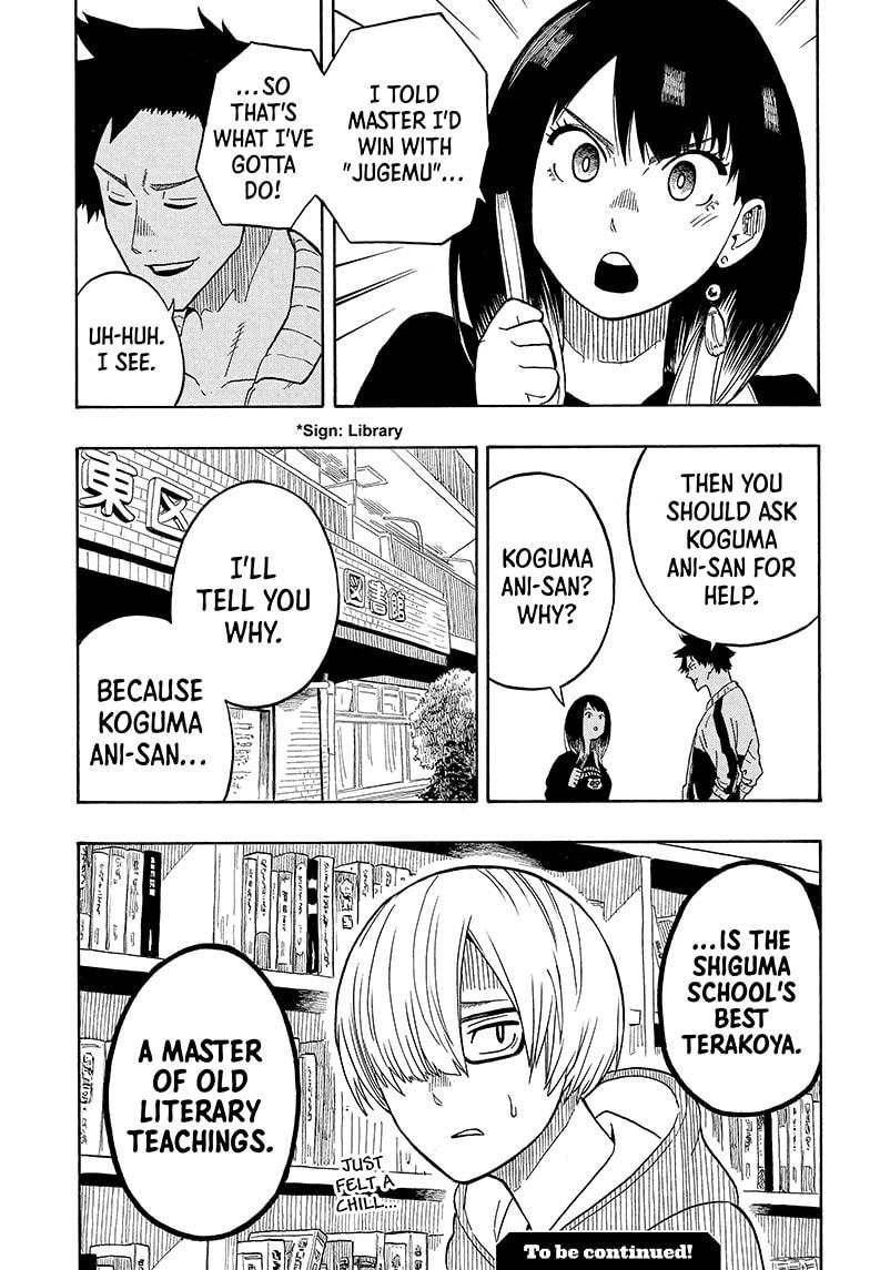 Read Akane-banashi EN Manga Online