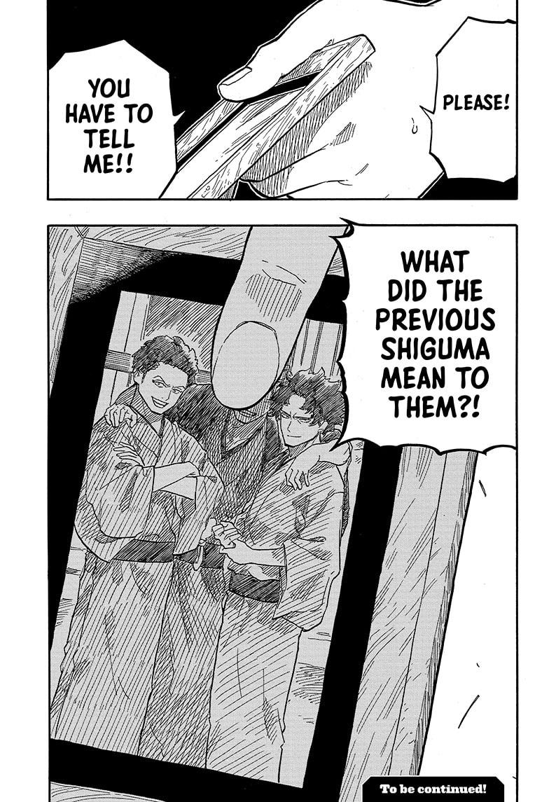 Read Akane-banashi EN Manga Online