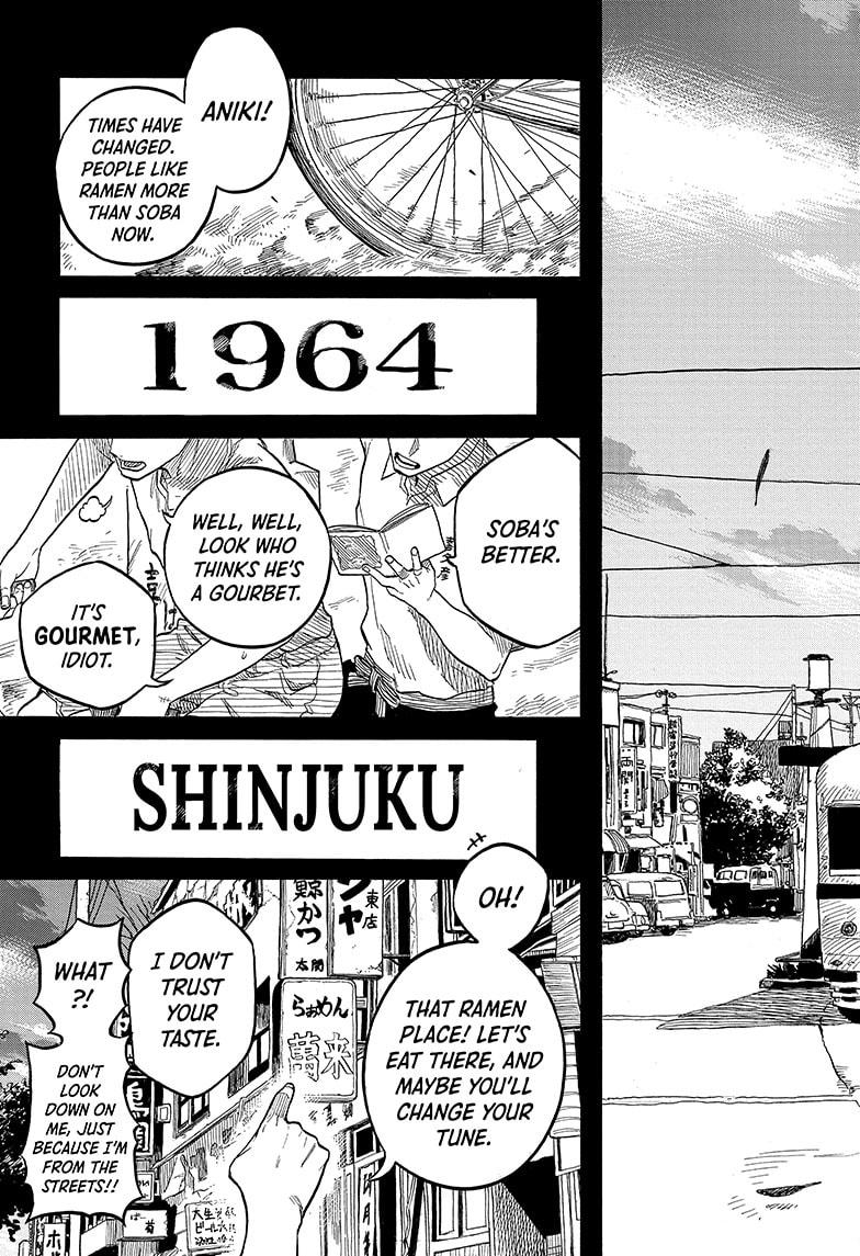 Read Akane-banashi EN Manga Online