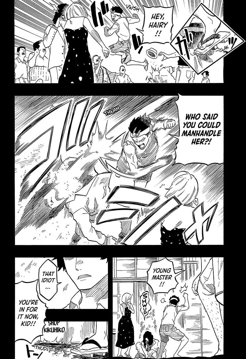 Read Akane-banashi EN Manga Online