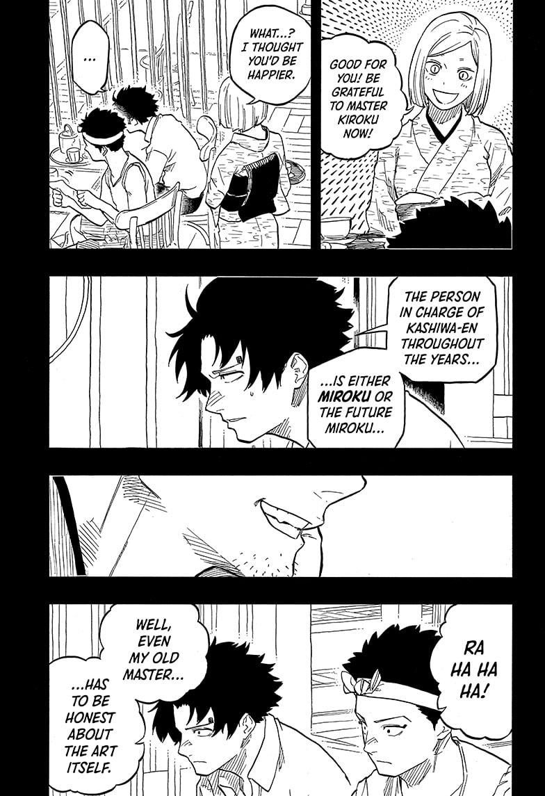 Read Akane-banashi EN Manga Online