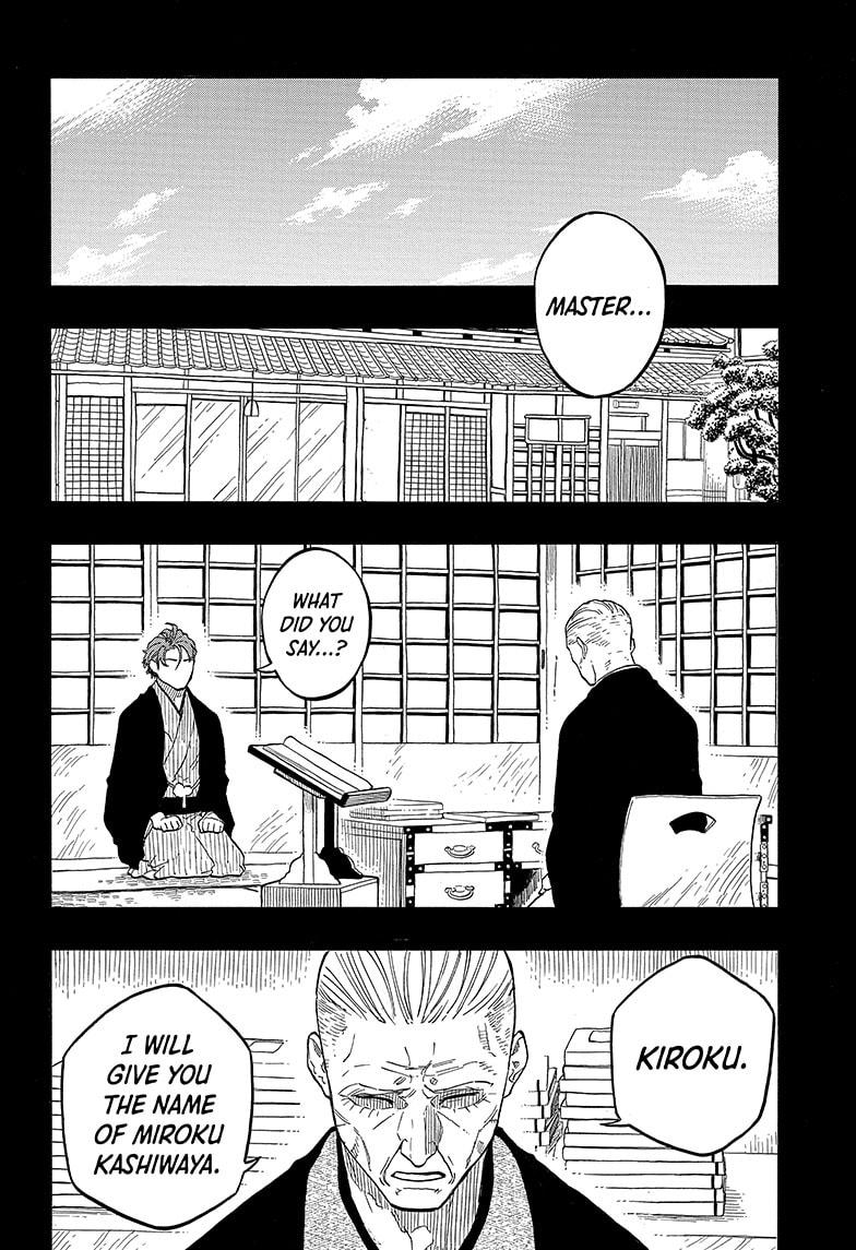 Read Akane-banashi EN Manga Online