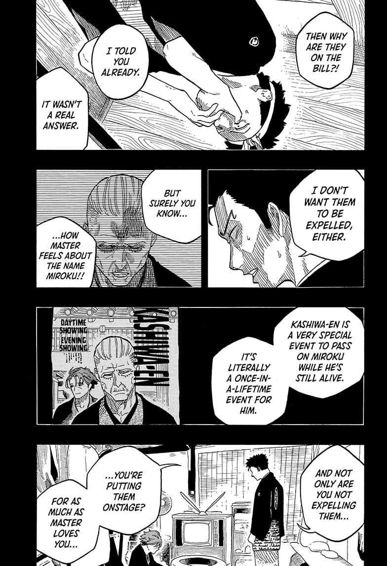 Read Akane-banashi EN Manga Online