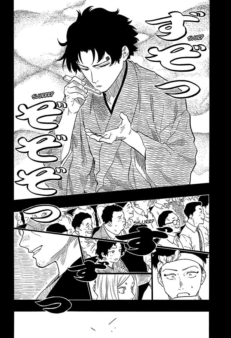 Read Akane-banashi EN Manga Online