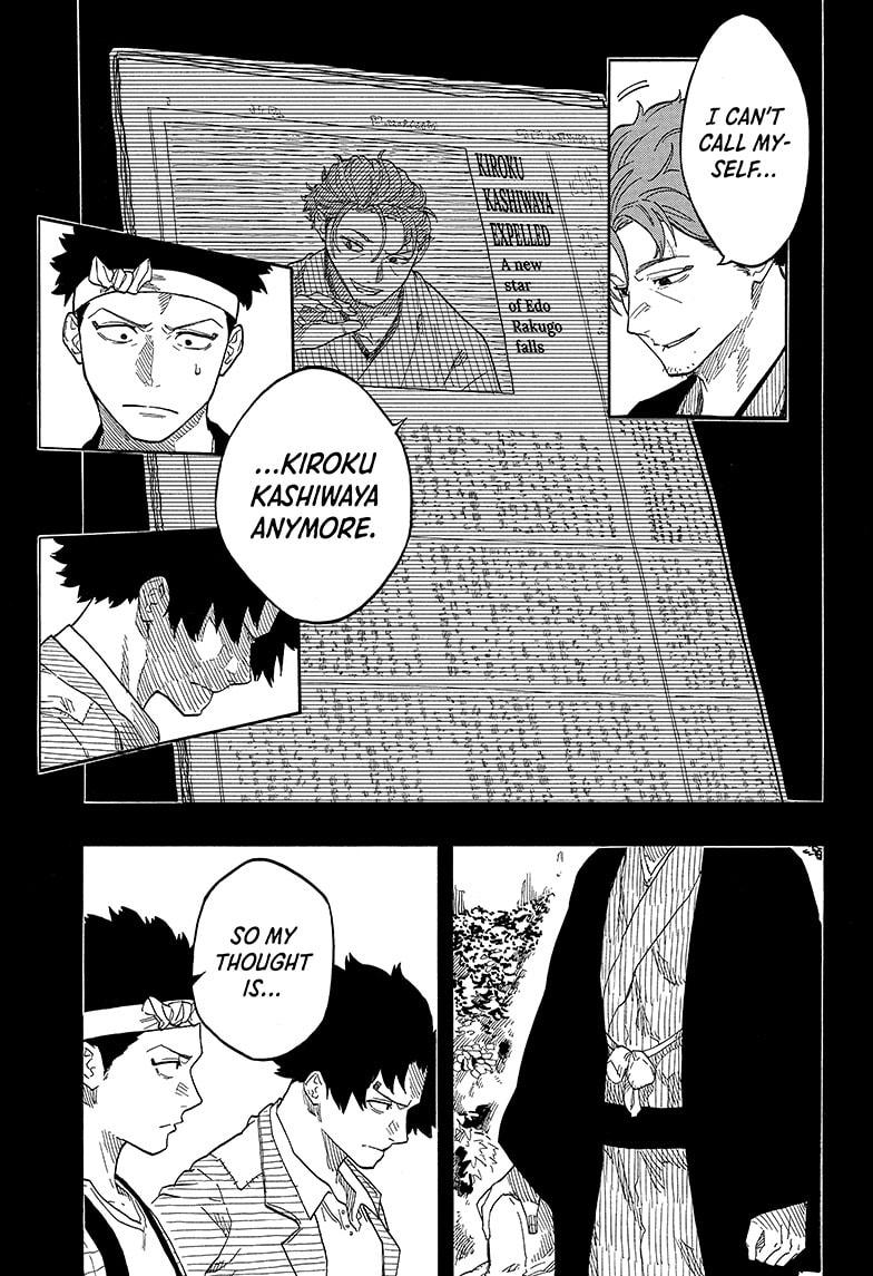 Read Akane-banashi EN Manga Online