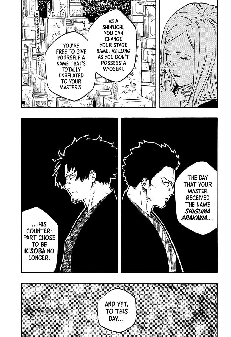Read Akane-banashi EN Manga Online