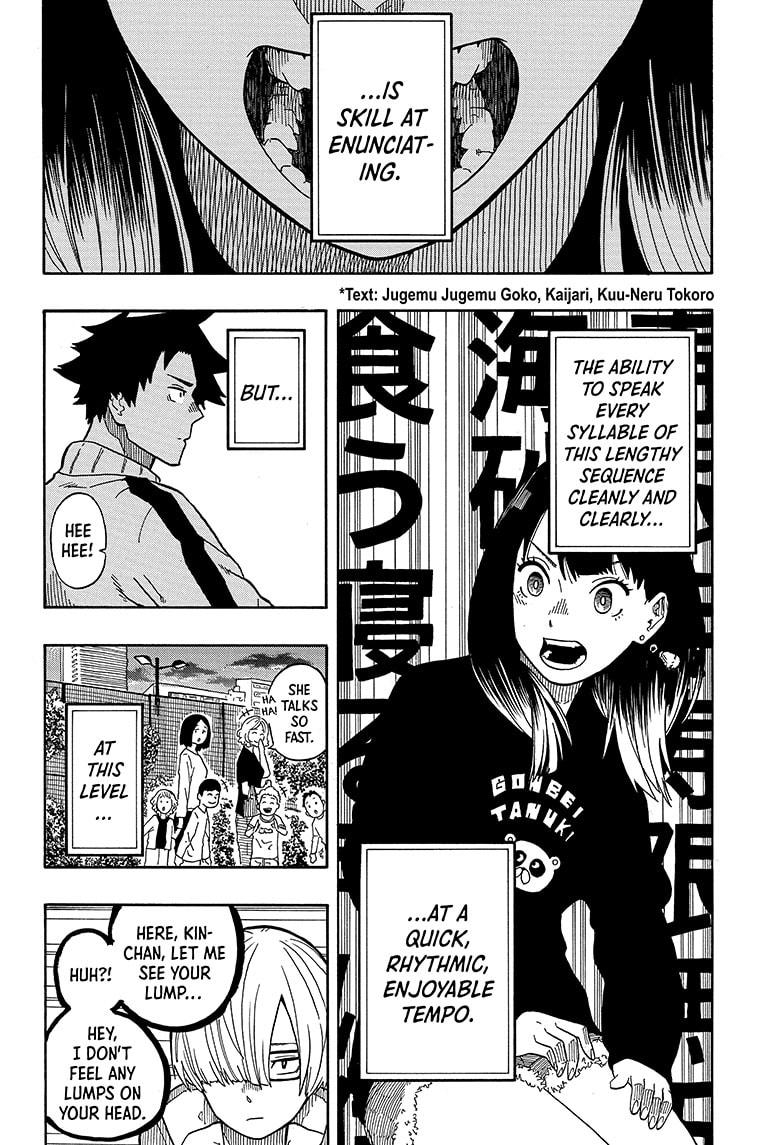 Read Akane-banashi EN Manga Online