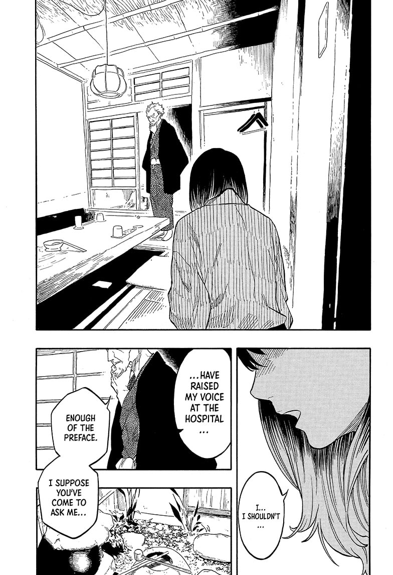 Read Akane-banashi EN Manga Online