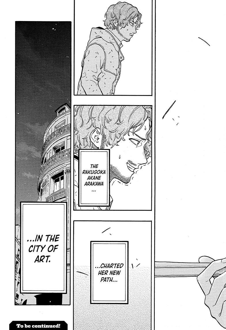 Read Akane-banashi EN Manga Online