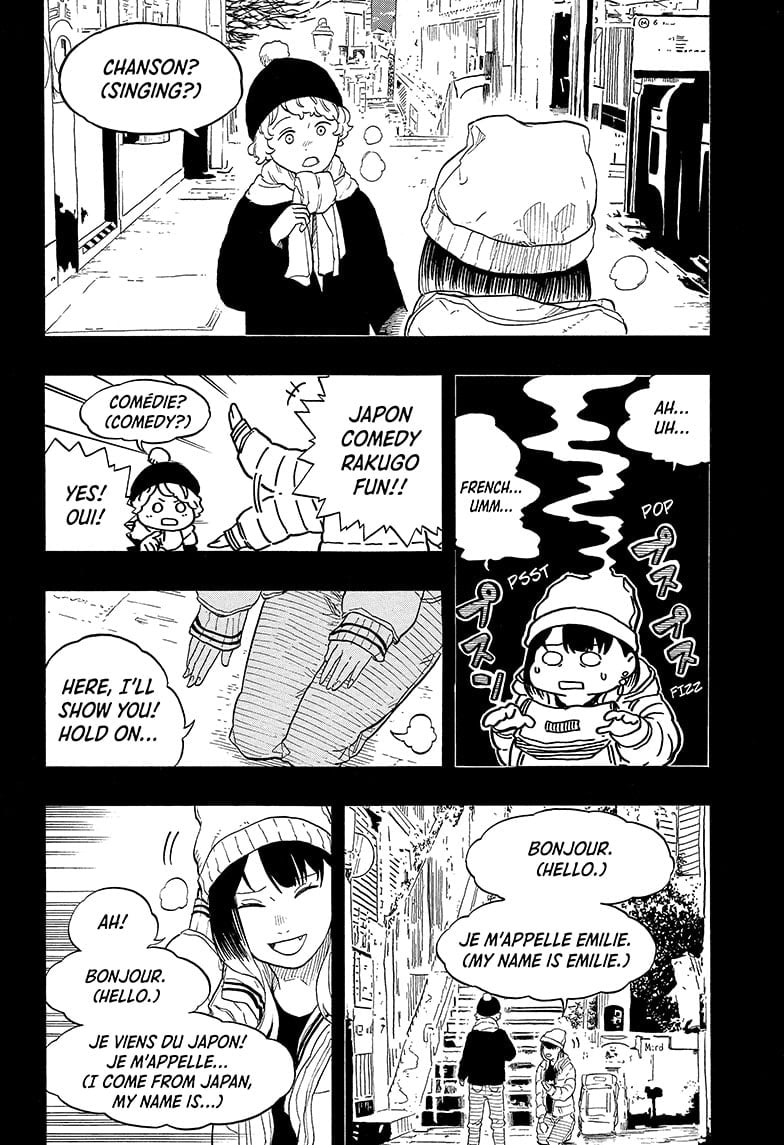 Read Akane-banashi EN Manga Online