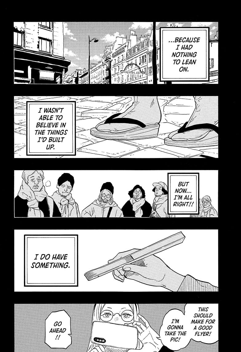 Read Akane-banashi EN Manga Online