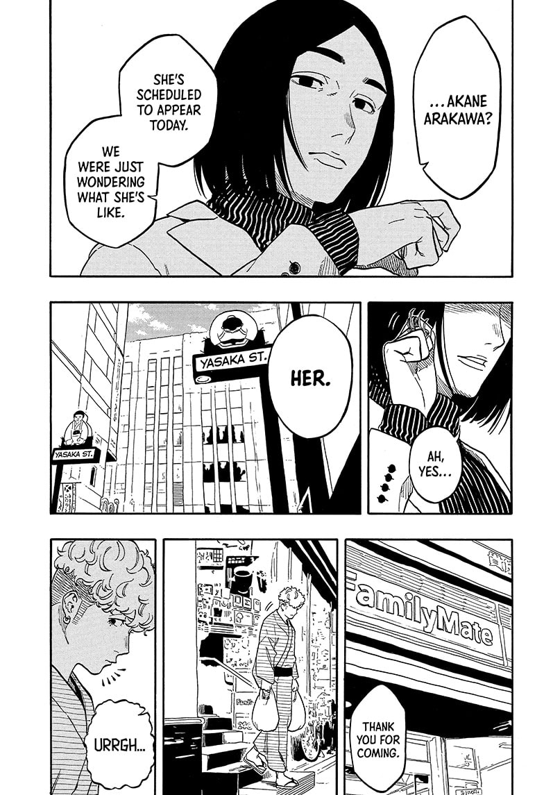 Read Akane-banashi EN Manga Online