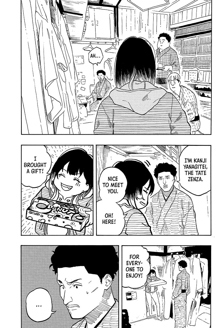 Read Akane-banashi EN Manga Online