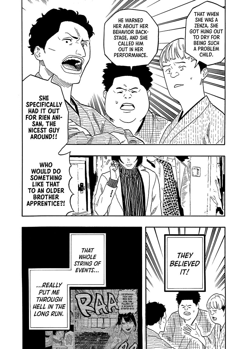 Read Akane-banashi EN Manga Online