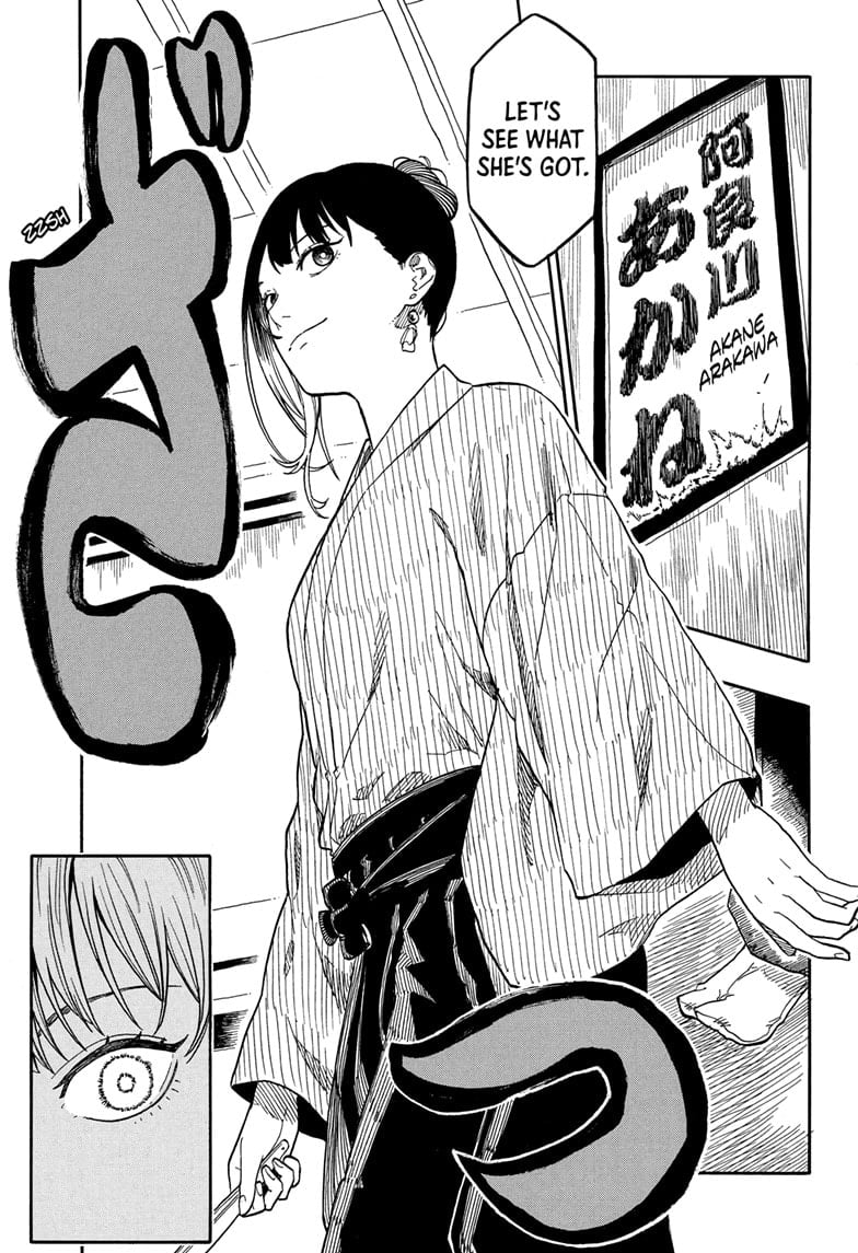 Read Akane-banashi EN Manga Online