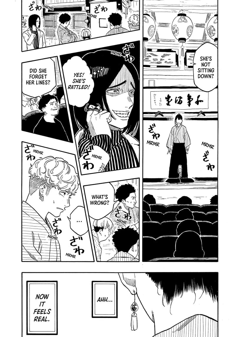 Read Akane-banashi EN Manga Online
