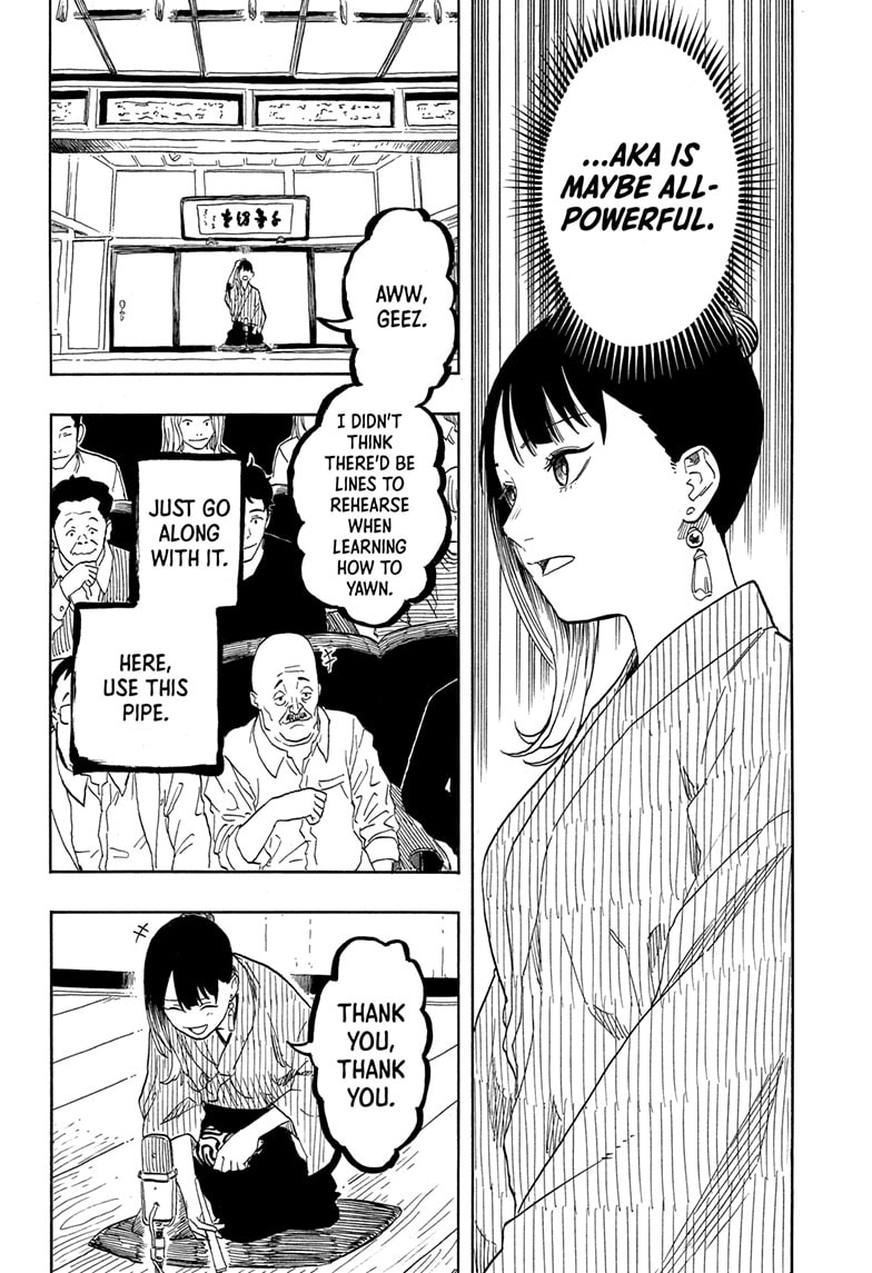 Read Akane-banashi EN Manga Online