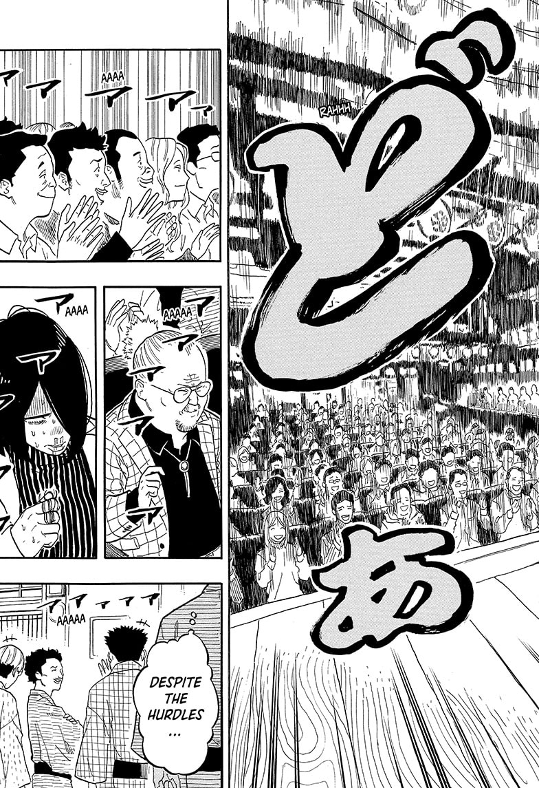 Read Akane-banashi EN Manga Online