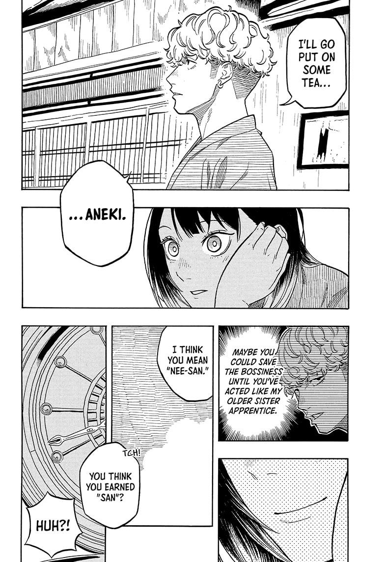 Read Akane-banashi EN Manga Online