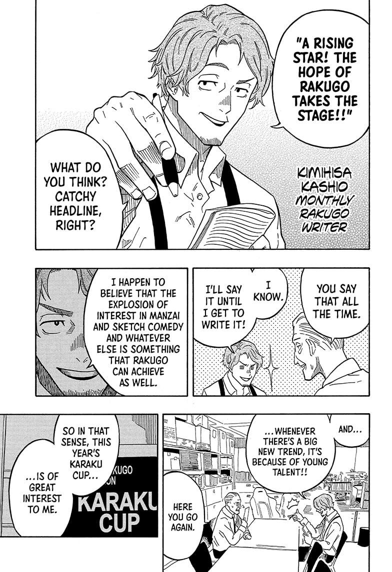 Read Akane-banashi EN Manga Online