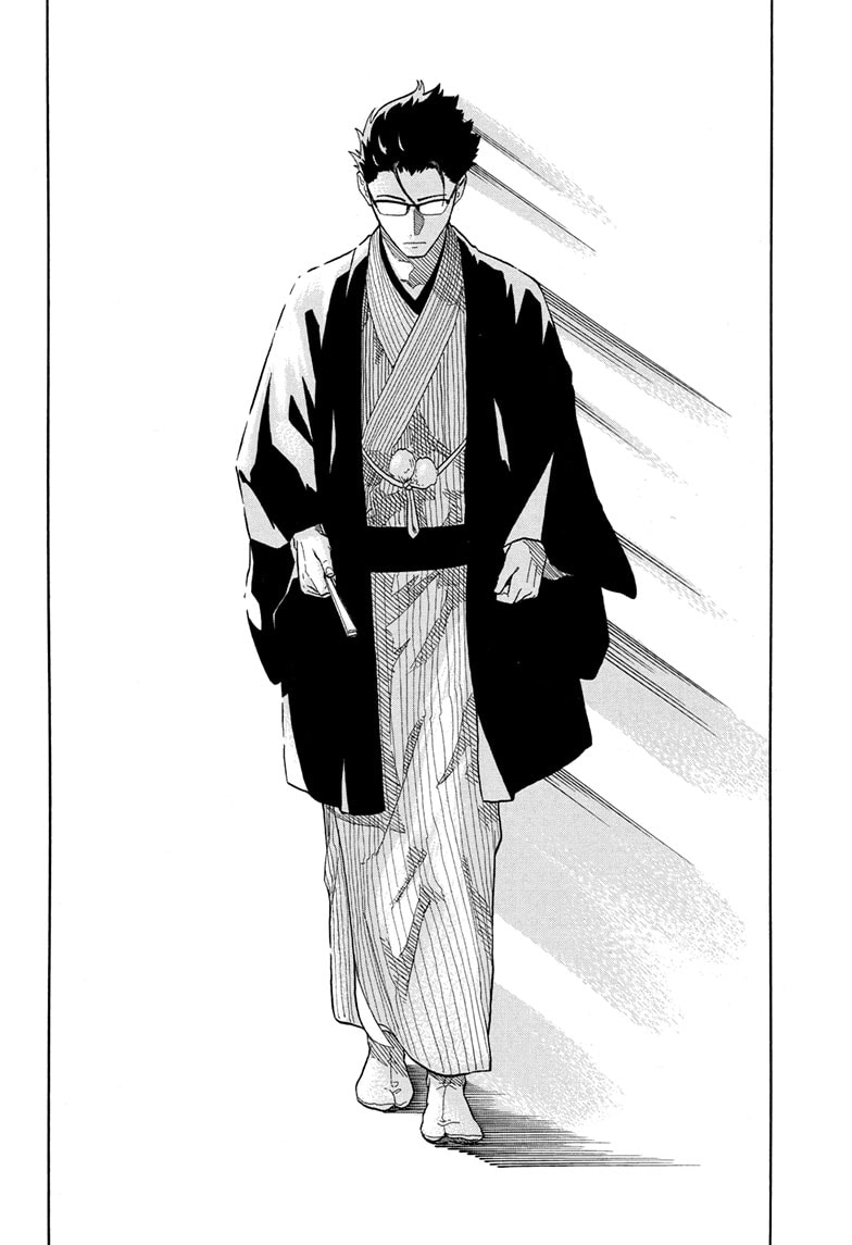 Read Akane-banashi EN Manga Online