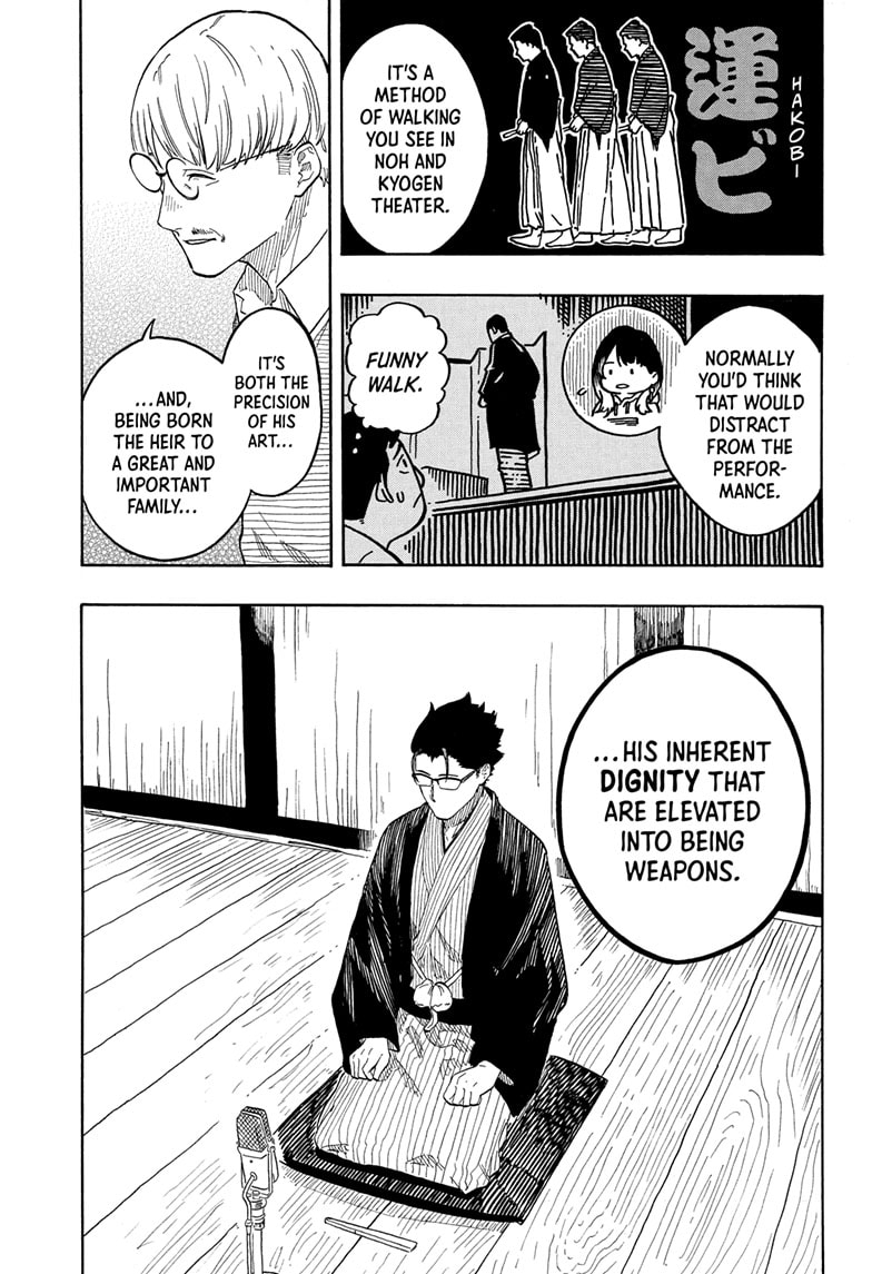 Read Akane-banashi EN Manga Online