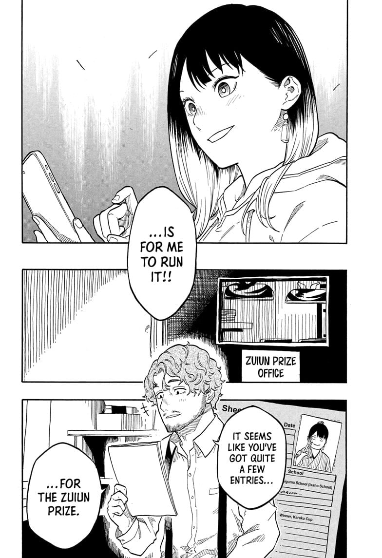 Read Akane-banashi EN Manga Online