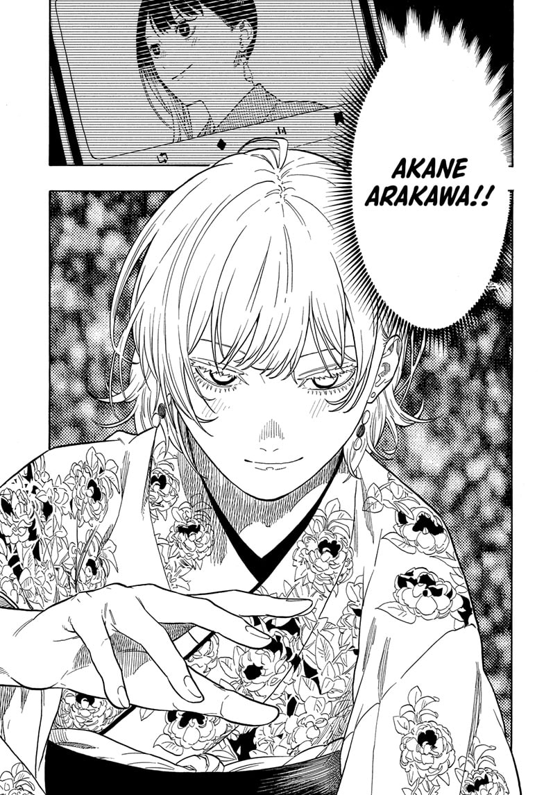 Read Akane-banashi EN Manga Online