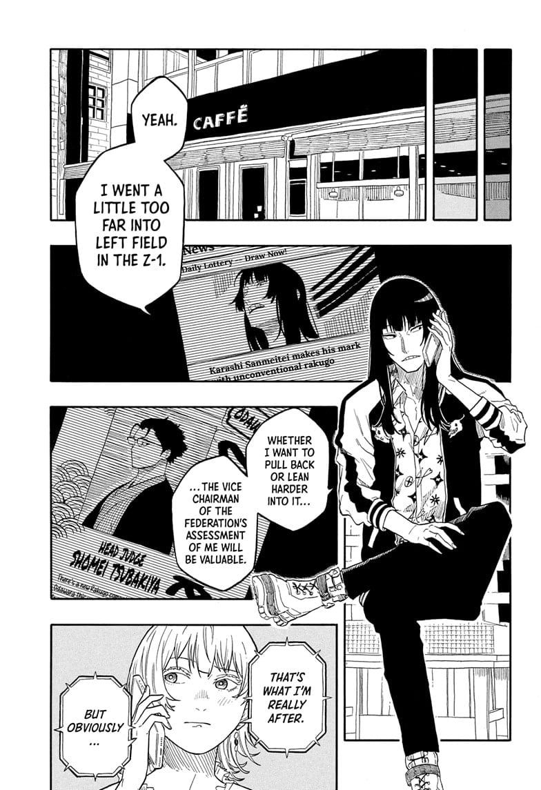 Read Akane-banashi EN Manga Online