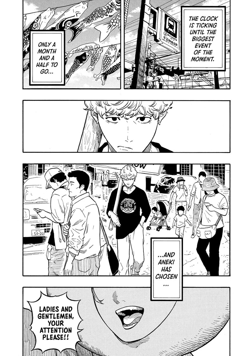 Read Akane-banashi EN Manga Online