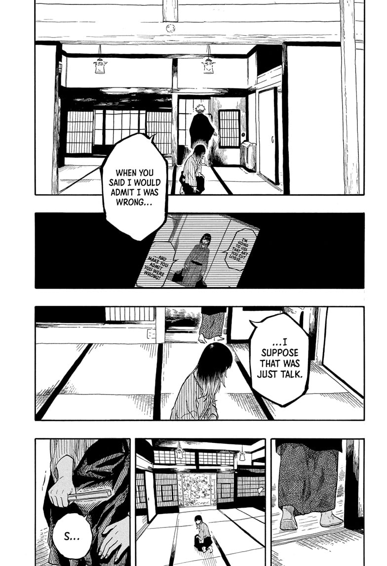 Read Akane-banashi EN Manga Online