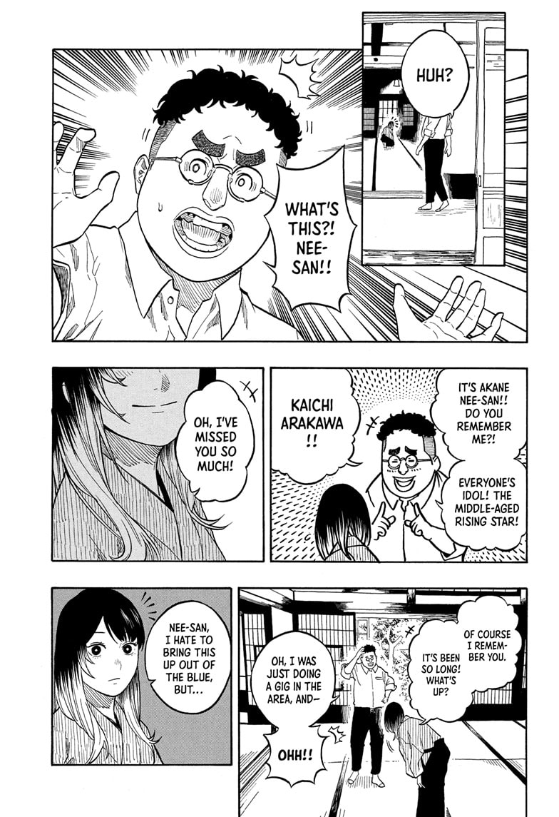 Read Akane-banashi EN Manga Online