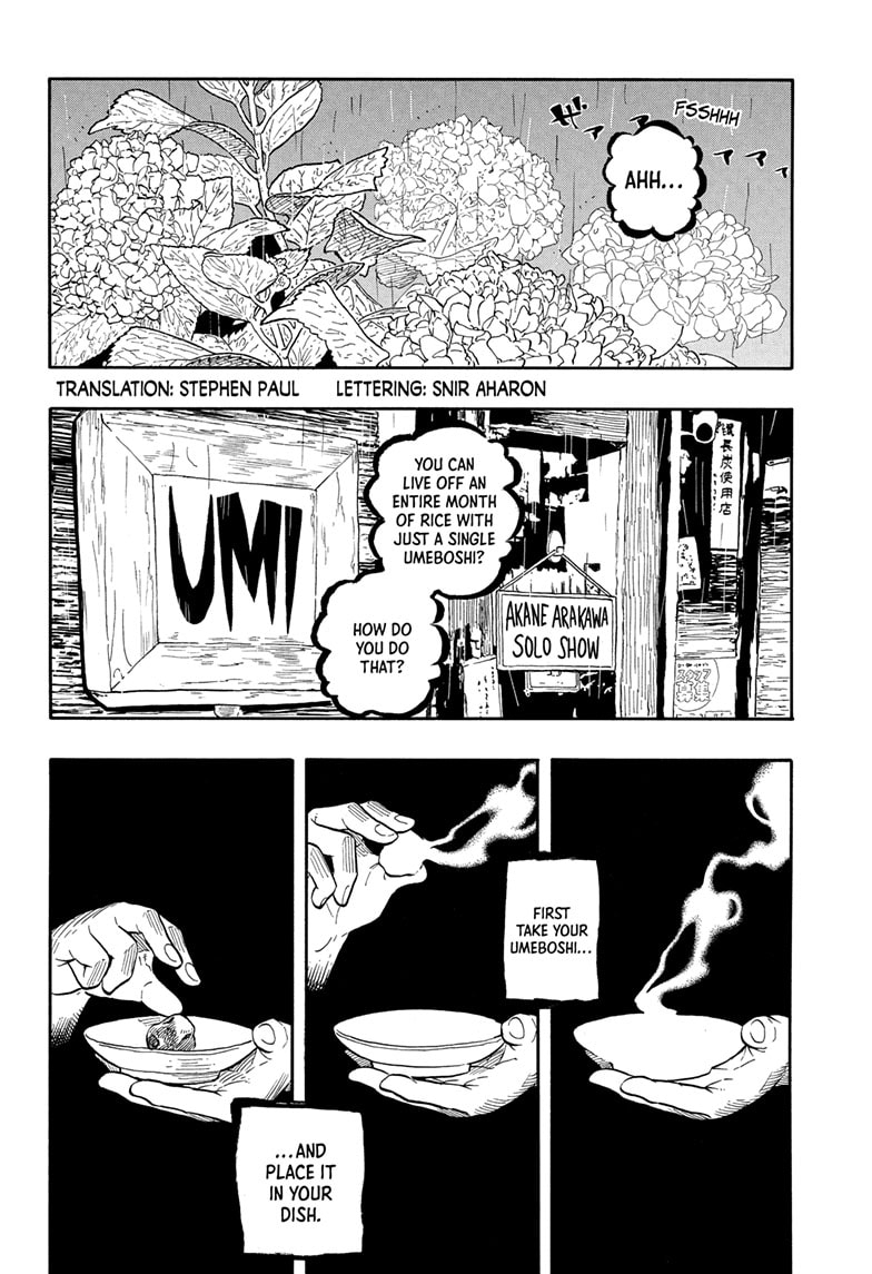 Read Akane-banashi EN Manga Online