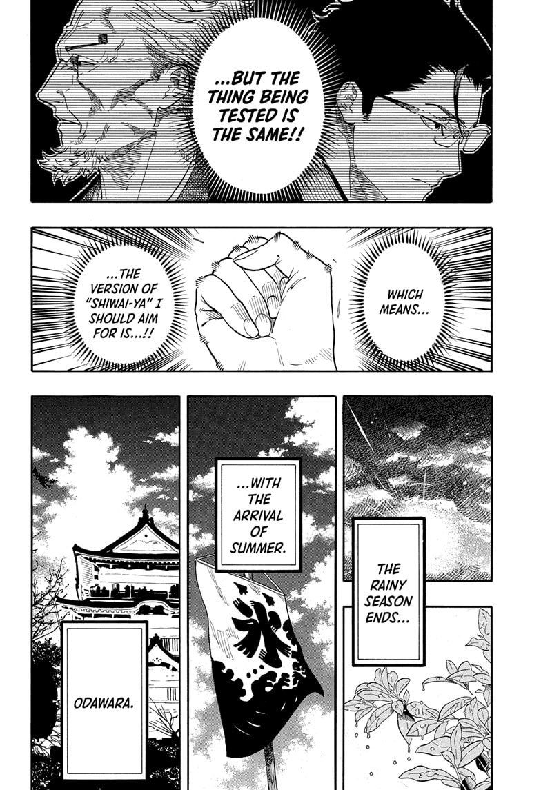 Read Akane-banashi EN Manga Online