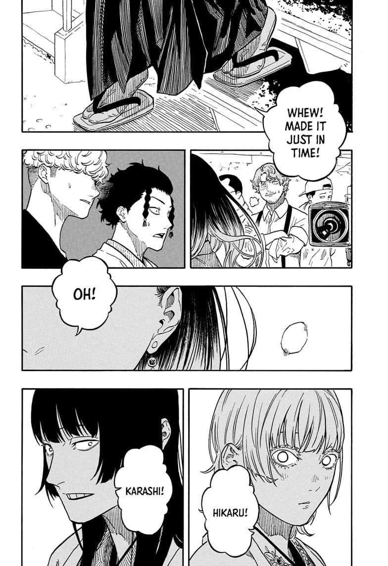 Read Akane-banashi EN Manga Online