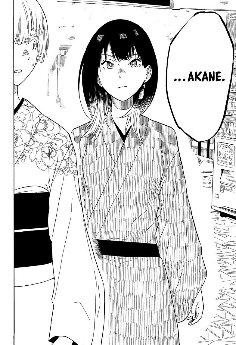 Read Akane-banashi EN Manga Online