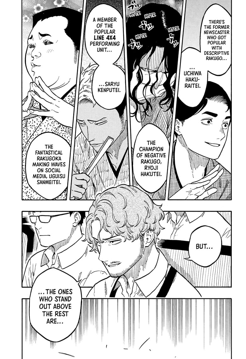 Read Akane-banashi EN Manga Online