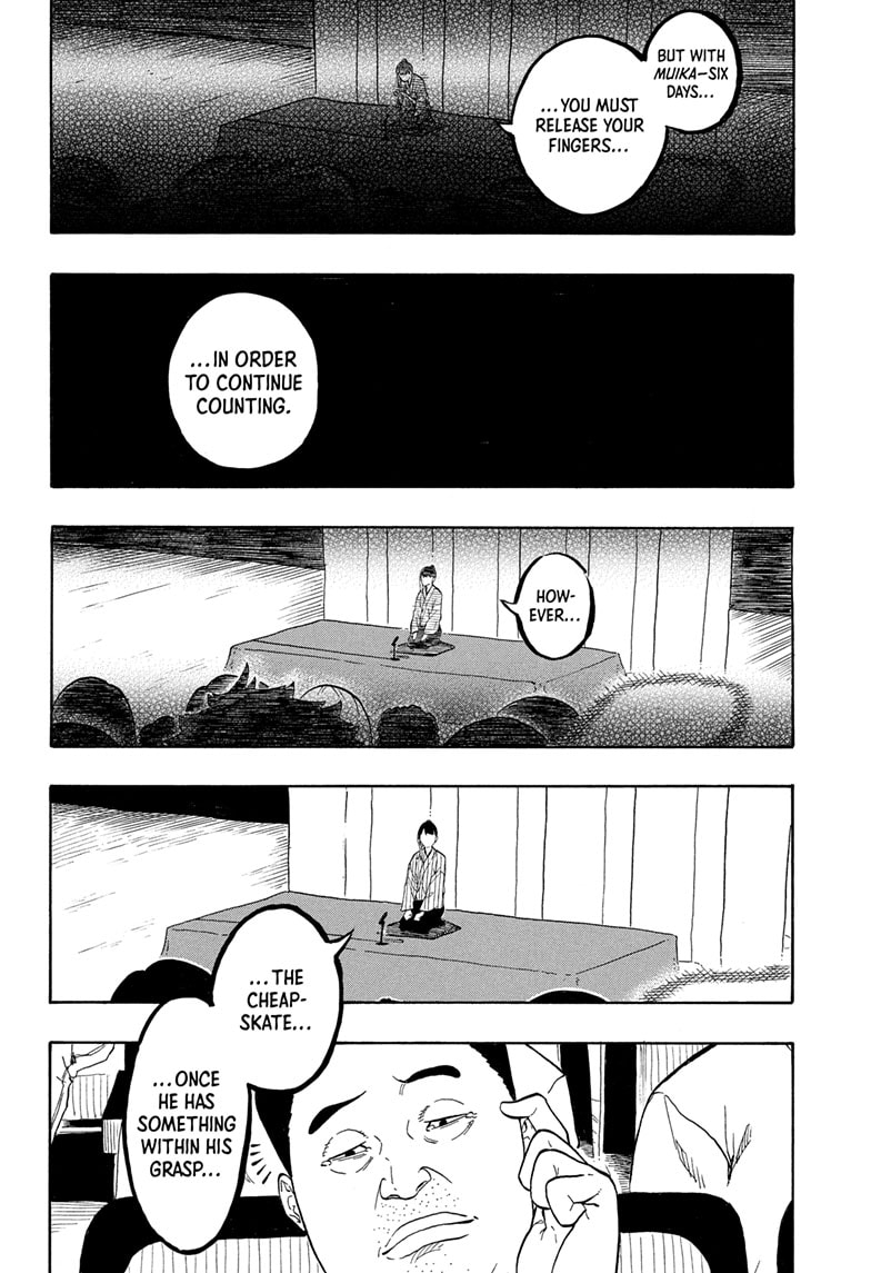 Read Akane-banashi EN Manga Online