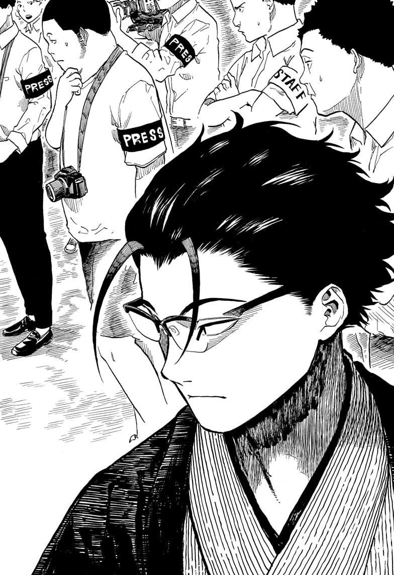 Read Akane-banashi EN Manga Online